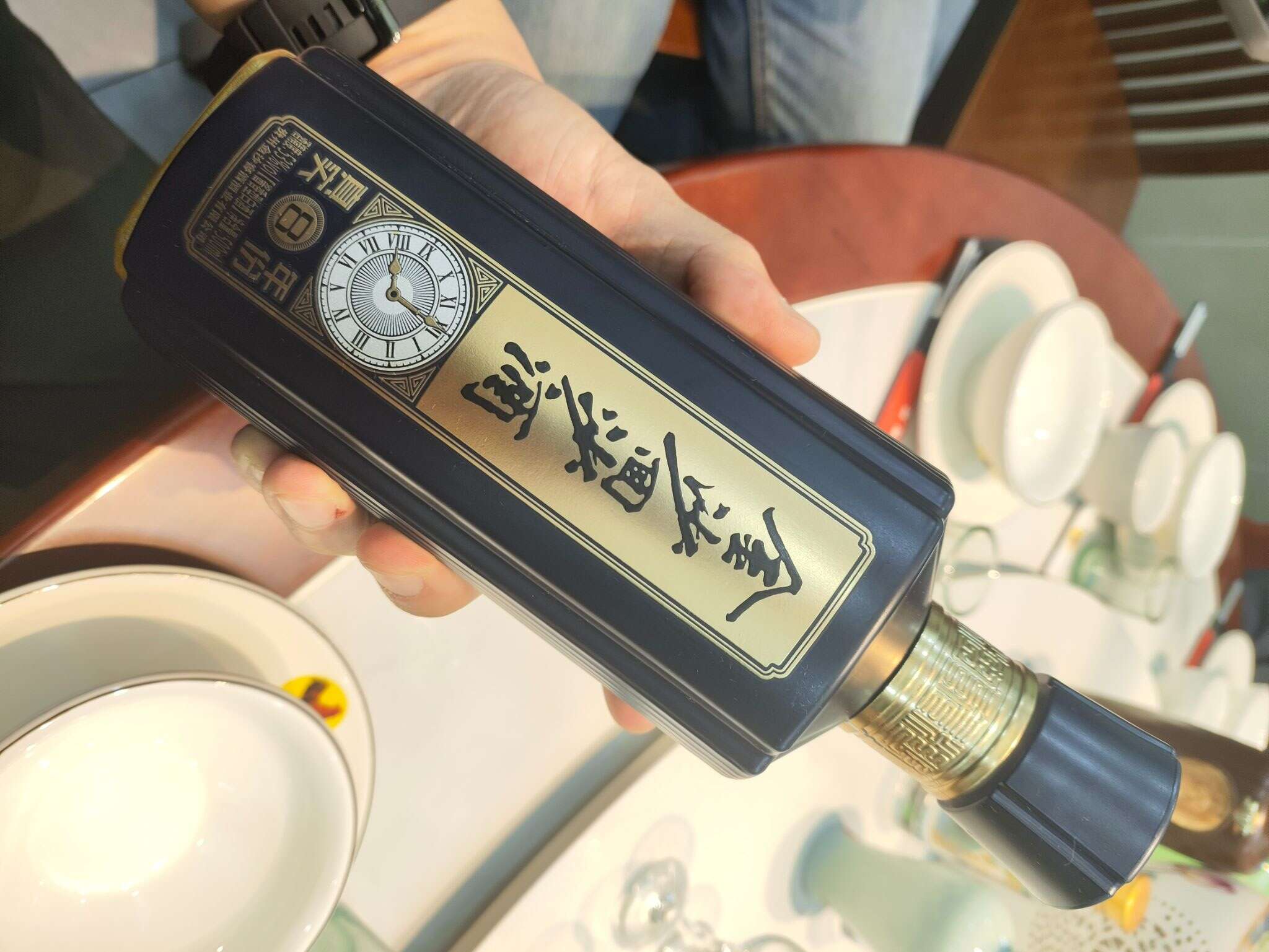 金沙回沙酒 真实年份 20251101 200930